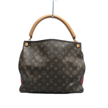 Load image into Gallery viewer, Louis Vuitton  Gaia Monogram Canvas Shoulder Bag Brown