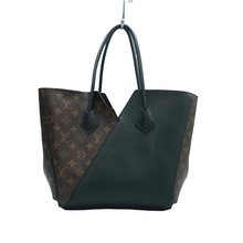 Load image into Gallery viewer, Louis Vuitton Kimono MM Monogram Canvas Shoulder Bag Black