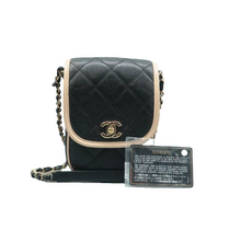 Load image into Gallery viewer, Chanel Mini Two Tone Flap Iridescent Caviar Quilted Crossbody Bag Black Beige