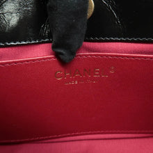 Load image into Gallery viewer, CHANEL Wavy CC Shiny Crumpled Calfskin Quilted Hobo Bag Black