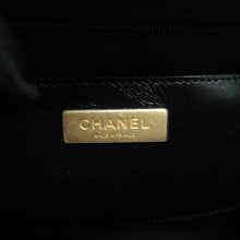 Load image into Gallery viewer, Chanel Shiny Lambskin Quilted Small Doctor Bag Black