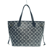 Load image into Gallery viewer, Louis Vuitton Neverfull Canvas Shoulder Bag Blue