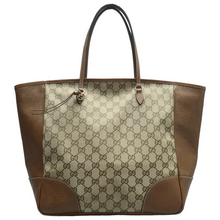 Load image into Gallery viewer, GUCCI Bree Fabric Tote Bag Brown