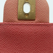 Load image into Gallery viewer, CHANEL Sunset On the Sea Leather Belt Bag Pink