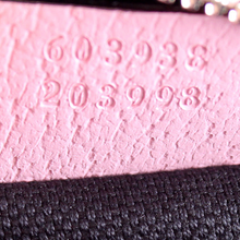 Load image into Gallery viewer, Gucci GG Supreme Canvas Psychedelic Round Shoulder Bag Multicolor
