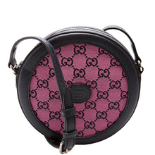 Load image into Gallery viewer, Gucci GG Psychedelic Interlocking Canvas Round Shoulder Bag Pink
