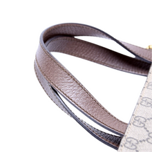 Load image into Gallery viewer, Gucci Soft GG Supreme Courier Vertical Tote Bag Multicolor
