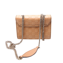 Load image into Gallery viewer, Gucci Emily Micro Guccissima Leather Mini Shoulder Bag Nude

