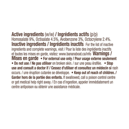 Banana Boat Tanning Oil Spray, SPF 15, 8 fl oz