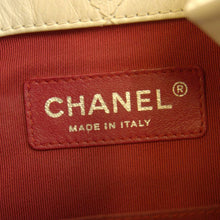 Load image into Gallery viewer, CHANEL Gabrielle Small Quilted Aged Calfskin Leather Backpack Bag White
