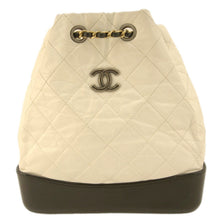 Load image into Gallery viewer, CHANEL Gabrielle Small Quilted Aged Calfskin Leather Backpack Bag White
