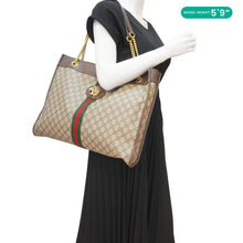 Load image into Gallery viewer, GUCCI Rajah GG Supreme Canvas Tote Shoulder Bag Beige 537219

