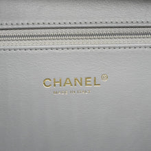 Load image into Gallery viewer, CHANEL Vanity Case Filigree CC  Large Caviar Quilted Shoulder Bag Grey
