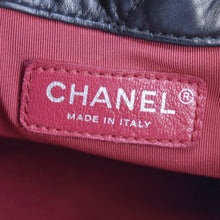 Load image into Gallery viewer, CHANEL Gabrielle Quilted Aged Calfskin Leather Backpack Bag Black
