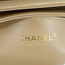 Load image into Gallery viewer, CHANEL My Sweet CC Shiny Quilted Calfskin Leather Shoulder Bag Beige
