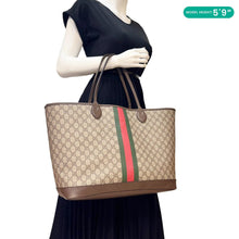 Load image into Gallery viewer, GUCCI Ophidia Large GG Supreme Canvas Tote Bag Beige  726755
