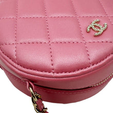 Load image into Gallery viewer, CHANEL Round Pearls Quilted Leather Crossbody Bag Pink

