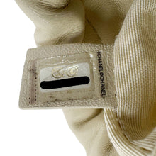 Load image into Gallery viewer, CHANEL CC Drawstring Quilted Leather Crossbody Bucket Bag Cream

