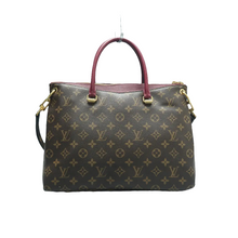 Load image into Gallery viewer, Louis Vuitton Pallas Monogram Canvas Satchel Bag Brown
