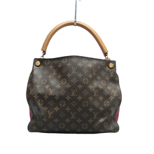 Load image into Gallery viewer, Louis Vuitton  Gaia Monogram Canvas Shoulder Bag Brown
