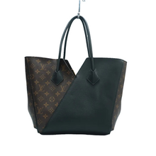 Load image into Gallery viewer, Louis Vuitton Kimono MM Monogram Canvas Shoulder Bag Black
