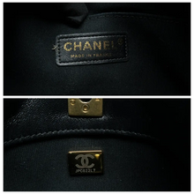 Load image into Gallery viewer, Chanel Crush On Chains Leather Shoulder Bag Black
