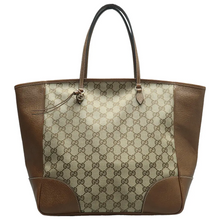 Load image into Gallery viewer, GUCCI Bree Fabric Tote Bag Brown
