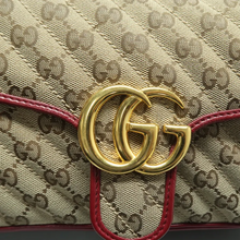 Load image into Gallery viewer, Gucci GG Marmont Leather Shoulder Bag Brown
