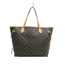 Load image into Gallery viewer, Louis Vuitton Neverfull MM W/P Monogram Canvas Shoulder Bag Brown
