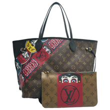 Load image into Gallery viewer, Louis Vuitton Neverfull MM W/P Kabuki Monogram Canvas Shoulder Bag Brown
