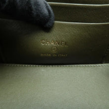 Load image into Gallery viewer, Chanel Quilted Leather Shoulder Bag Green
