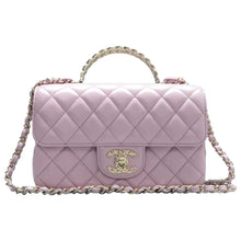 Load image into Gallery viewer, CHANEL Quilted Leather Crossbody Bag Purple
