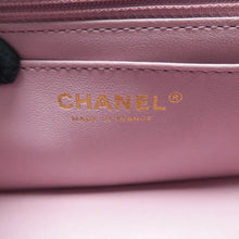 Load image into Gallery viewer, CHANEL Quilted Leather Crossbody Bag Purple
