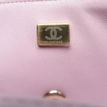 Load image into Gallery viewer, CHANEL Quilted Leather Crossbody Bag Purple
